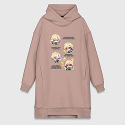 Женское худи-платье Авантюрин фразы, цвет: пыльно-розовый