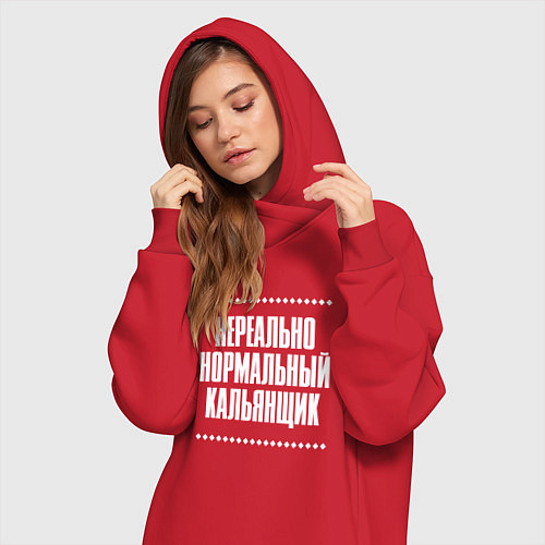 Женская толстовка-платье Нормальный кальянщик нереально / Красный – фото 3