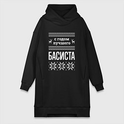 Женское худи-платье С годом Басиста, цвет: черный