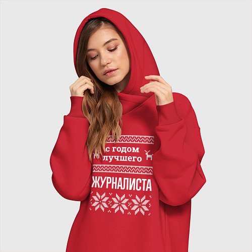 Женская толстовка-платье С годом Журналиста / Красный – фото 3