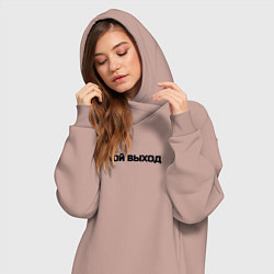 Женское худи-платье Мой выход, цвет: пыльно-розовый — фото 2