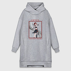 Женское худи-платье Chixia Gallant Blaze, цвет: меланж