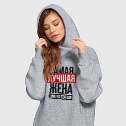 Женское худи-платье Самая лучшая жена limited edition, цвет: меланж — фото 2
