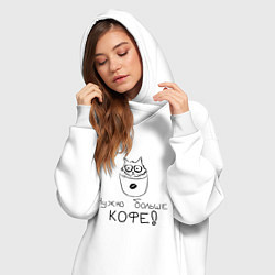 Женское худи-платье Кофе-кот, цвет: белый — фото 2