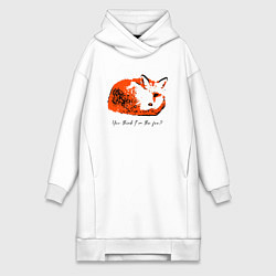 Женское худи-платье Это лиса, цвет: белый