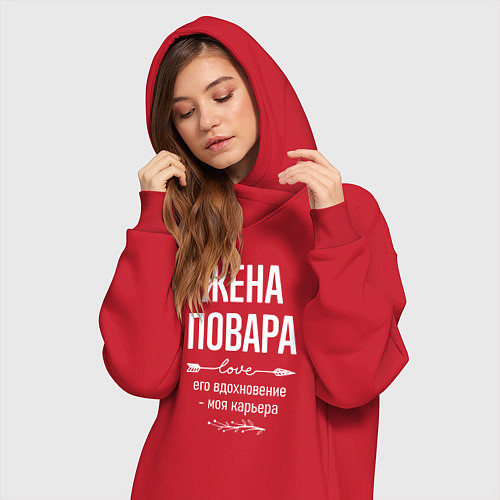 Женская толстовка-платье Жена повара его вдохновение / Красный – фото 3