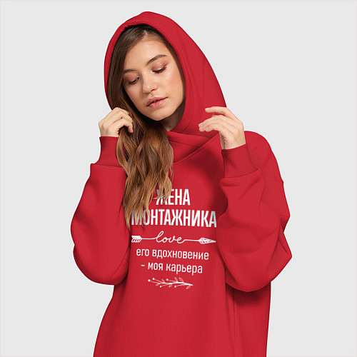 Женская толстовка-платье Жена монтажника его вдохновение / Красный – фото 3