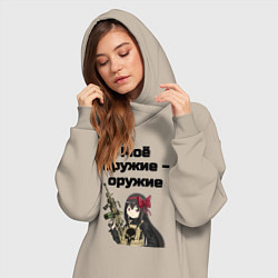 Женское худи-платье Моё женское оружие, цвет: миндальный — фото 2