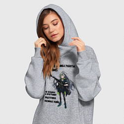 Женское худи-платье Техника работы в офисе для девушек, цвет: меланж — фото 2