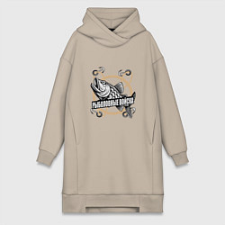Женское худи-платье Рыболовные войска 2025, цвет: миндальный