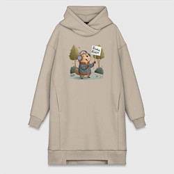 Женское худи-платье Будь бобр, цвет: миндальный