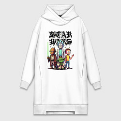 Женское худи-платье Yoda and Chewbacca are friends of Rick and Morty -, цвет: белый