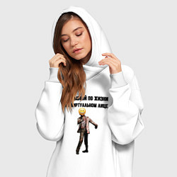 Женское худи-платье С улыбкой по жизни, цвет: белый — фото 2