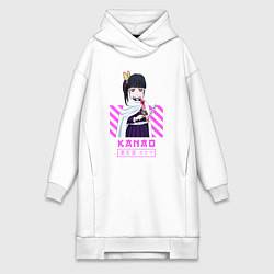 Женское худи-платье Клинок рассекающий демонов Kanao, цвет: белый