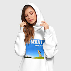 Женское худи-платье Памятник Родина Мать: победа 1945-2025, цвет: белый — фото 2