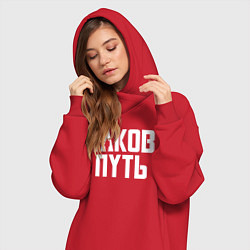 Женское худи-платье Таков путь Мандалорец, цвет: красный — фото 2