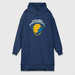 Женская толстовка-платье Это всё волейбол