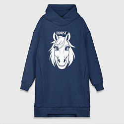 Женское худи-платье Лошадь с большими глазами, цвет: тёмно-синий