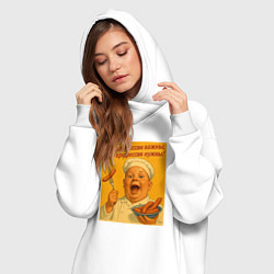 Женское худи-платье Профессия повар, цвет: белый — фото 2