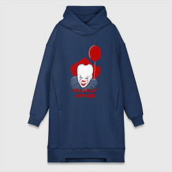 Женское худи-платье We all float, цвет: тёмно-синий