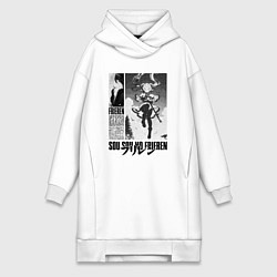 Женское худи-платье Sou sou no frieren - poster, цвет: белый