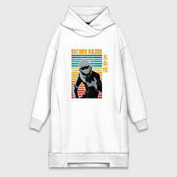 Женская толстовка-платье Сатору Годжо полоски