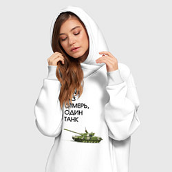 Женское худи-платье Семь раз отмерь танк, цвет: белый — фото 2