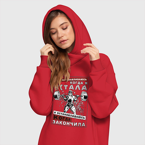 Женская толстовка-платье Я не останавливаюсь / Красный – фото 3