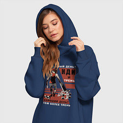Женское худи-платье Иди и трень, цвет: тёмно-синий — фото 2