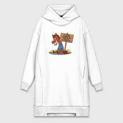 Женское худи-платье Конь уставший, цвет: белый