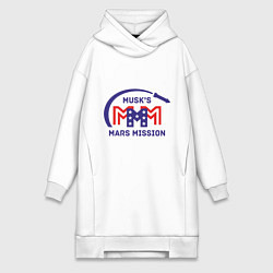 Женское худи-платье Миссия на Марс Илона Маска, цвет: белый