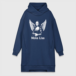 Женское худи-платье Мона Лиза с крыльями, цвет: тёмно-синий