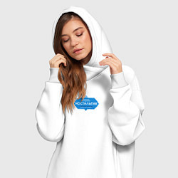 Женское худи-платье Цельная сгущенная ностальгия, цвет: белый — фото 2