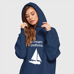 Женское худи-платье Ходим под парусом, цвет: тёмно-синий — фото 2
