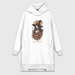 Женская толстовка-платье Ведьма только молодеет