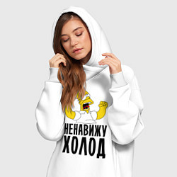 Женское худи-платье Ненавижу холод, цвет: белый — фото 2
