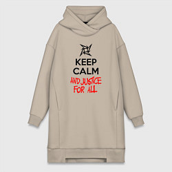 Женское худи-платье Keep Calm & Justice For All, цвет: миндальный