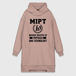 Женское худи-платье MIPT Institute, цвет: пыльно-розовый