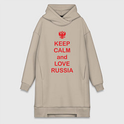 Женское худи-платье Keep Calm & Love Russia, цвет: миндальный