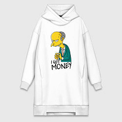Женское худи-платье Mr. Burns: I get money, цвет: белый
