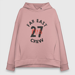 Толстовка оверсайз женская Far East 27 Crew, цвет: пыльно-розовый
