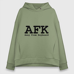 Женское худи оверсайз AFK: Away From Keyboard