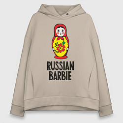 Женское худи оверсайз Russian Barbie