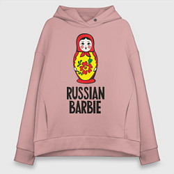Толстовка оверсайз женская Russian Barbie, цвет: пыльно-розовый