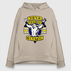 Женское худи оверсайз Never Give Up: Cenation