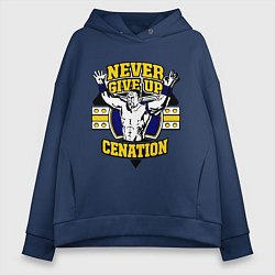 Толстовка оверсайз женская Never Give Up: Cenation, цвет: тёмно-синий