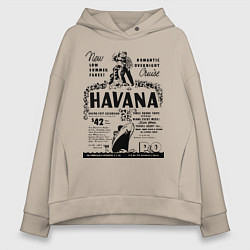 Женское худи оверсайз Havana Cuba