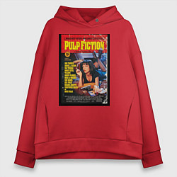 Толстовка оверсайз женская Pulp Fiction Cover, цвет: красный