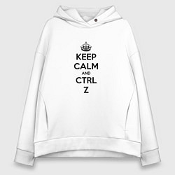 Женское худи оверсайз Keep Calm & Ctrl + Z