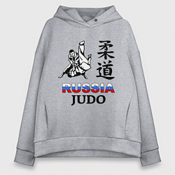 Толстовка оверсайз женская Russia Judo, цвет: меланж